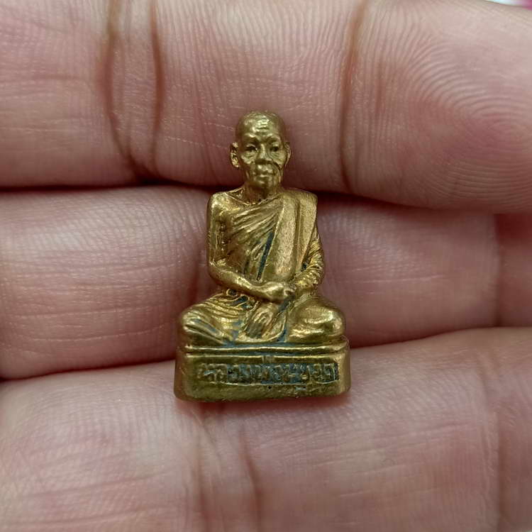 รูปเหมือนพระครูสุนทรธรรมกิจ (หลวงพ่อหยอด ชินวังโส) วัดแก้วเจริญ อ.อัมพวา จ.สมุทรสงคราม ประมาณปี 2535