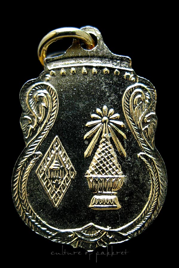 เหรียญพระพุทธชินราช วัดพระศรีมหาธาตุ จ.พิษณุโลก (1224)