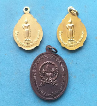 เหรียญพ่อขุนรามคำแหง งานชุมนุมลูกเสือ ครั้งที่1+งานลอยกระทง ปี20 กะไหล่ทอง จ.สุโขทัย รวม3เหรียญ