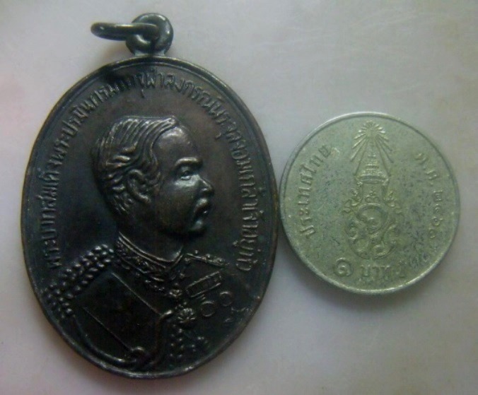 **เบา​ๆ​**เหรียญรัชกาลที่ 5 หลังหลวงพ่อคูณ วัดบ้านไร่ รุ่นคูณมหาเศรษฐี ๙ บารมี ปี ๒๕๓๖**สวยๆ