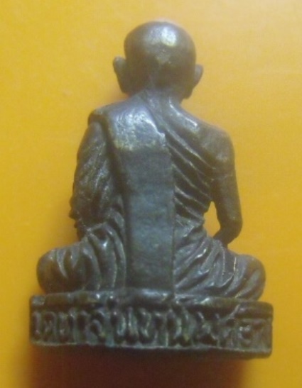 **เบาๆ**รูปหล่ออุดกริ่ง เนื้อทองผสม หลวงพ่อแท่น วัดท่าจันทร์ จ.นครสวรรค์**สวยๆ