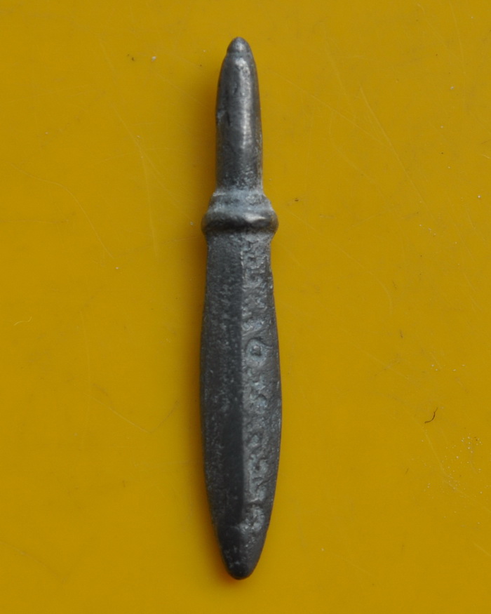 พระขรรค์ครูบากฤษดา วัดสันพระเจ้าแดง