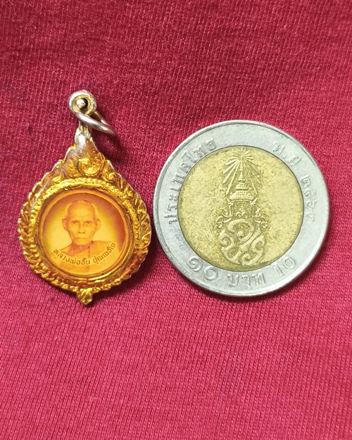 ล็อกเก็ตหลวงพ่อชั้น ปุณฺณชโย วัดระฆังทอง อ.โพธาราม จ.ราชบุรี