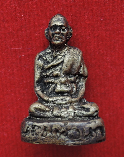 รูปเหมือนหล่อโบราณ หลวงพ่อนก วัดนาคราช จ.สมุทรปราการ ปี ๒๕๓๖ เนื้อทองผสม พร้อมกล่องเดิมจากวัด