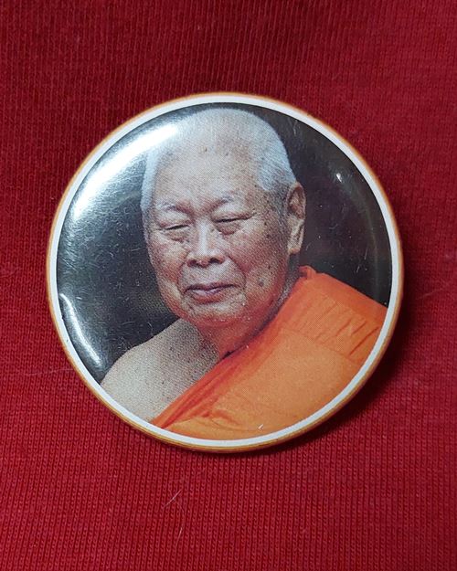 ล็อกเก็ตเข็มกลัด สมเด็จพระพุฒาจารย์(เกี่ยว) วัดสระเกศ ภูเขาทอง กทม.(องค์ที่2 )