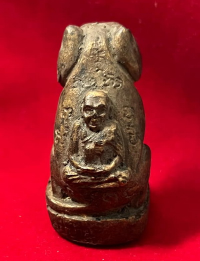 เสืออุดกริ่ง หลวงพ่อปาน  วัดคลองด่าน จ.สมุทรปราการ เก่าๆตามภาพ เขย่ามีกริ่ง เสียงดัง