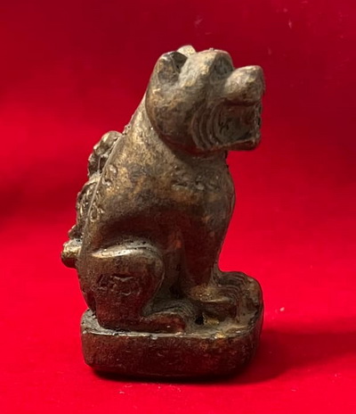 เสืออุดกริ่ง หลวงพ่อปาน  วัดคลองด่าน จ.สมุทรปราการ เก่าๆตามภาพ เขย่ามีกริ่ง เสียงดัง