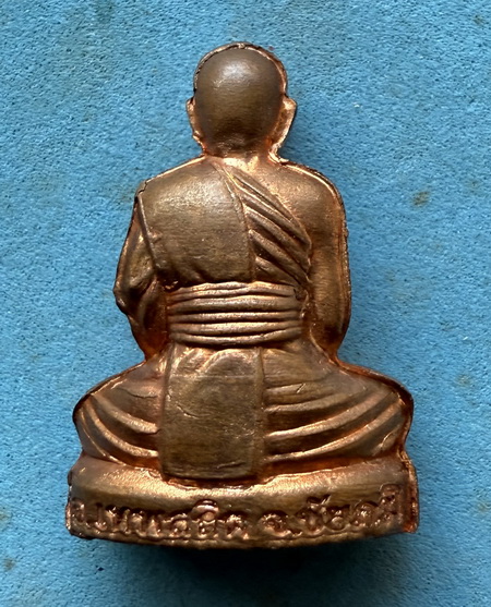 รูปหล่อหลวงพ่อทอง วัดพระพุทธบาทเขายายหอม จ.ชัยภูมิ ปี55  เนื้อทองแดงผิวไฟ