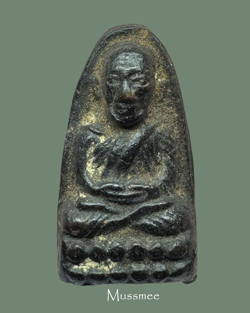 หลวงพ่อทาบ วัดกระบกขึ้นผึ้ง (พิมพ์หลวงปู่ทวด ) หลวงปู่ทิม วัดละหารไร่ ปลุกเสก 