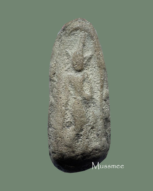 พระลีลาทุ่งเหยียบดอก หลวงพ่อสุรินทร์ วัดลาดบัวขาว  พระสายเหนีย; แห่งเมืองราชบุรี