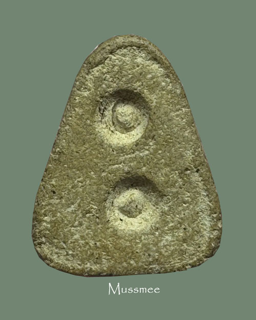 พระปิดตา หลวงปู่เกลี้ยง วัดเนินสุทธาวาส ชลบุรี พระสวยยยยยยยยยยยย ### เคาะเดียว ###