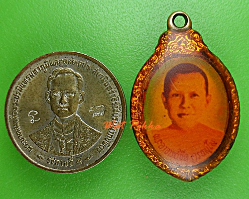 ล็อกเก็ตหลวงพ่อขีด วัดบัวโรย สมุทรปราการ .E338.