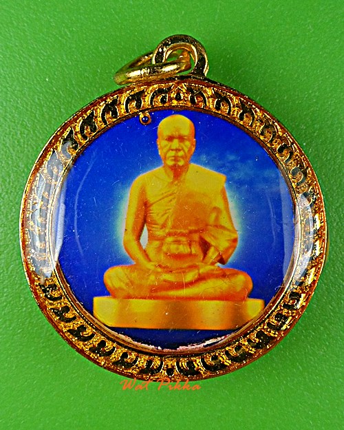 ล็อกเก็ตหลวงพ่อสด วัดปากน้ำ กทม. .E340.