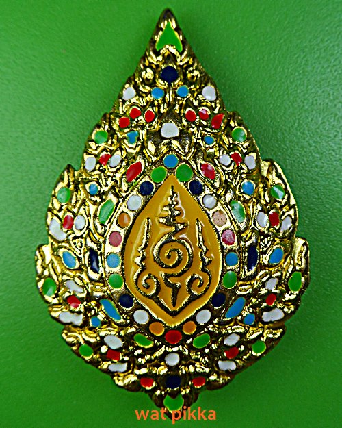เข็มกลัดเจ้าคุณแวว วัดพนัญเชิง อยุธยา .E341.*