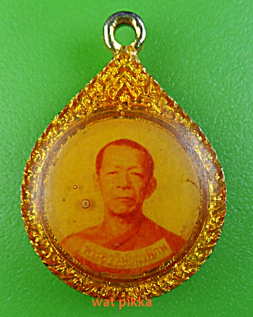 ล็อกเก็ตรุ่นแรกหลวงพ่อพิภพ วัดศรีพโลทัย ชลบุรี .E352.