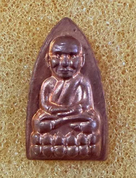 หลวงพ่อทวด หลังท้าวเวสสุวรรณ วัดห้วยมงคล รุ่นนี้ แช่น้ำมันชาตรี ของหลวง พ่อฤาษีลิงดำ วัดท่าซุง