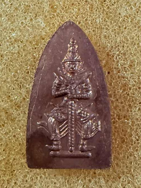 หลวงพ่อทวด หลังท้าวเวสสุวรรณ วัดห้วยมงคล รุ่นนี้ แช่น้ำมันชาตรี ของหลวง พ่อฤาษีลิงดำ วัดท่าซุง