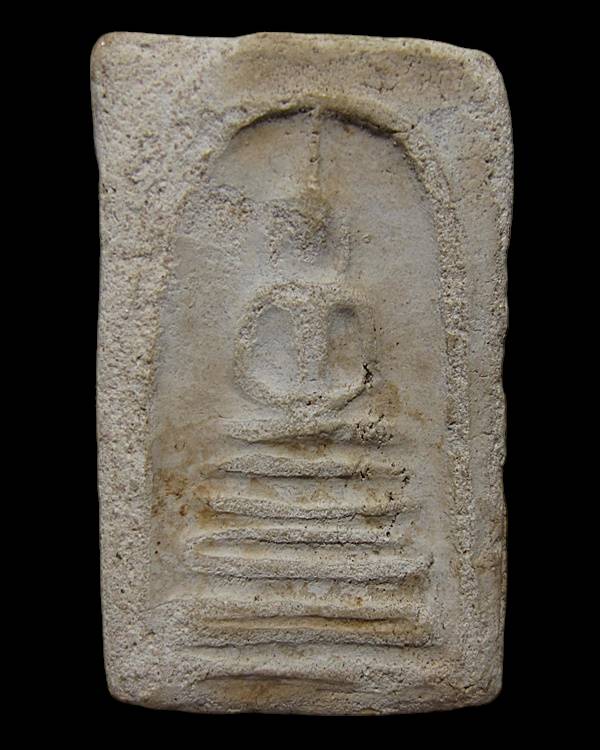 พระสมเด็จบางขุนพรหม พิมพ์ฐานคู่ กรุเก่า วัดใหม่อมตรส กทม.