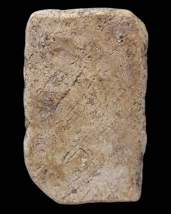 พระสมเด็จ วัดระฆังฯ พิมพ์ใหญ่