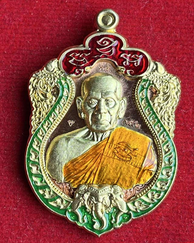 หลวงพ่อพัฒน์ ปุญฺญกาโม วัดห้วยด้วน จ.นครสวรรค์ รุ่น เอราวัณ พันล้าน งานประกบ งานหน้ากาก