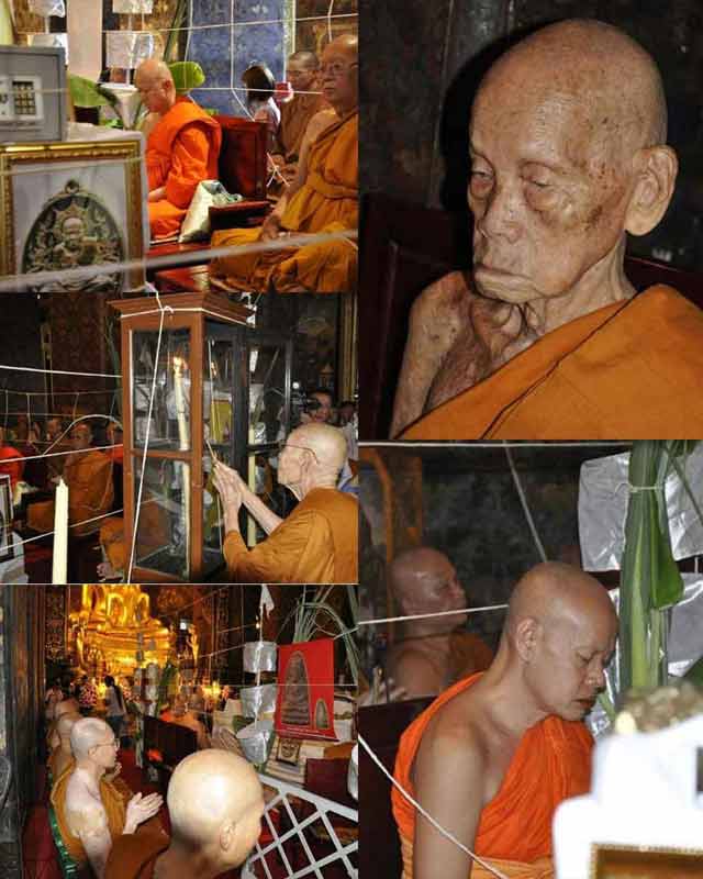 เหรียญหลวงปู่ทวด ญสส. ๑๐๐ ปี สมเด็จพระญาณสังวร สมเด็จพระสังฆราช วัดบวรนิเวศวิหาร ปี 2556 เลข 7737