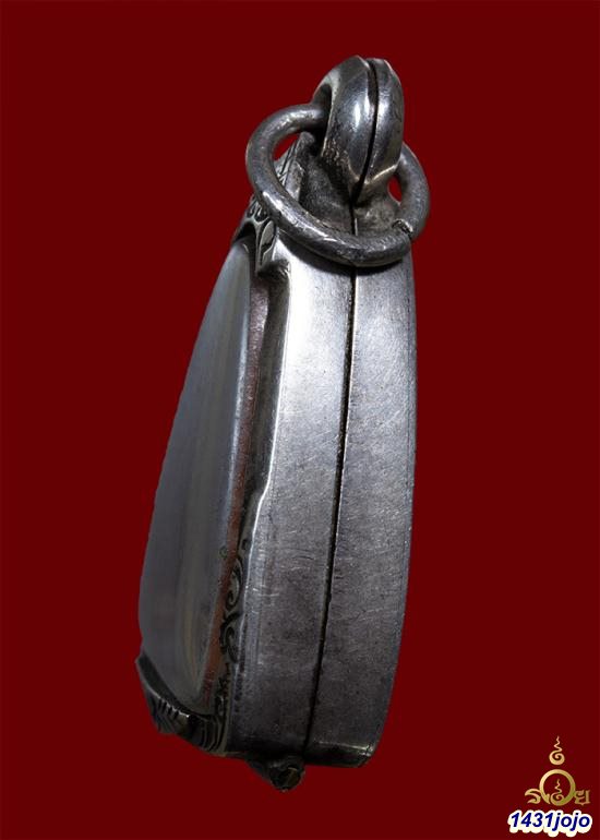 พระโพธิจักร คุณแม่บุญเรือน โตงบุญเติม วัดสัมพันธวงศ์ กรุงเทพฯ พิธีมงคลมหาลาภ ปี2499