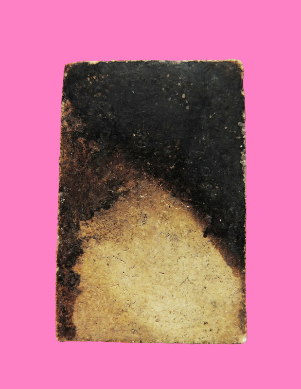 สมเด็จพิมพ์มีหู 