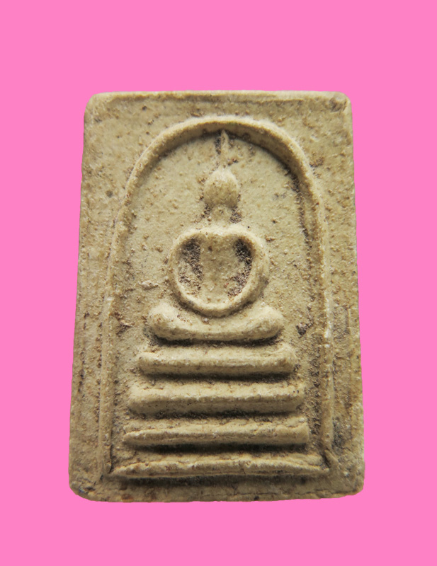 สมเด็จ ไม่ทราบที่