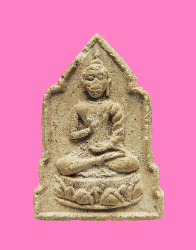 พระประทานพร หลังยันต์