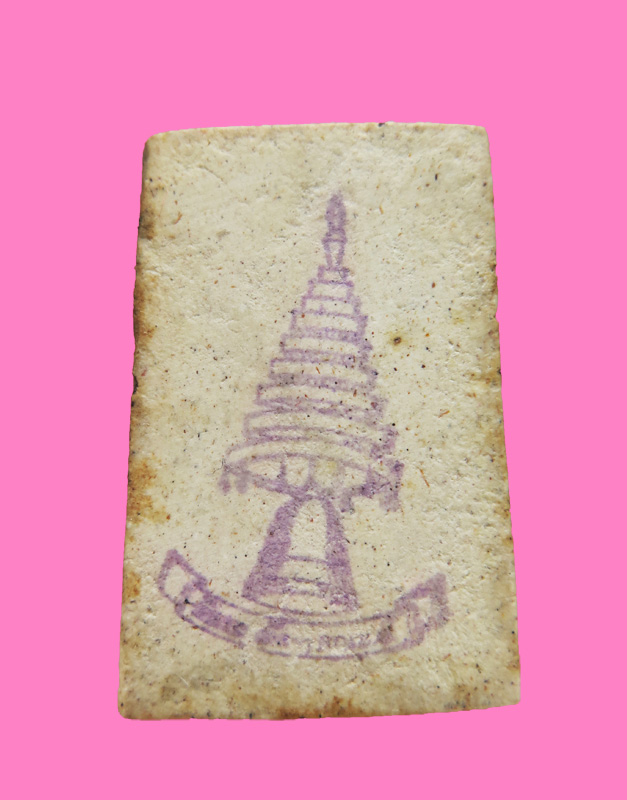 สมเด็จข้างดอกจันทร์ พิมพ์เก้าชั้น เจ้าคุณเที่ยง วัดระฆัง