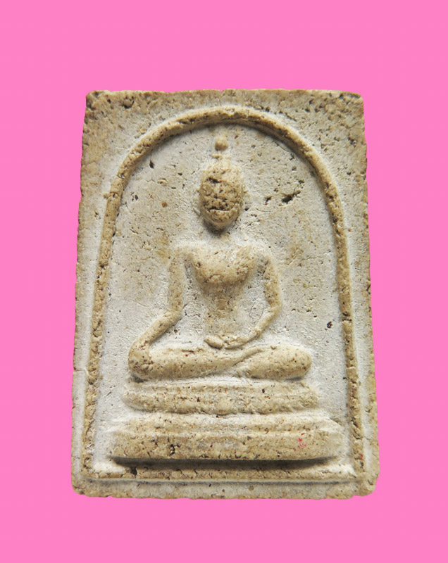 พระผง หลังยันต์