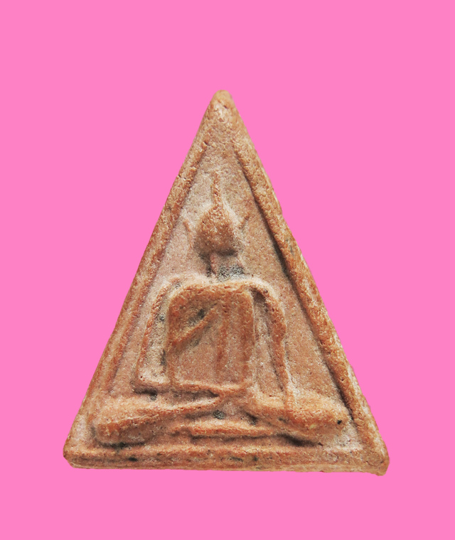 นางพญา เนื้อผงแดง 