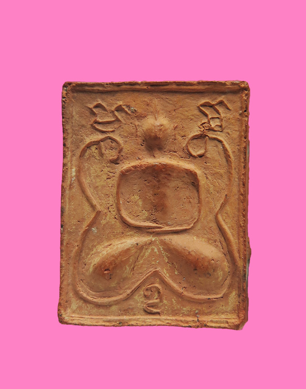 สมเด็จ เนื้อดิน หลังยันต์