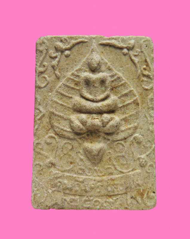 สมเด็จรุ่นแรก พระอธิการชื้น วัดมณีศรีโสภณ ลพบุรี ปี 19