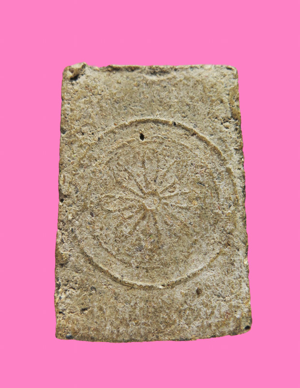 สมเด็จวัดท่าทอง เนื้อผงน้ำมัน (พิเศษ) หลวงพ่อกวย วัดโฆษิตาราม จัดสร้าง