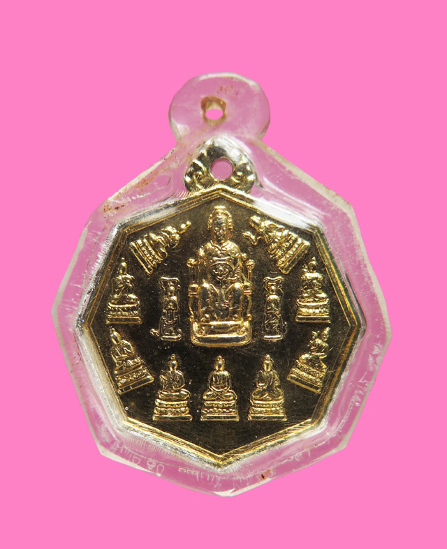 เหรียญกิ้วอ้วงฮุกโจ้ว (ขุนพล 9 พระองค์) รุ่นแรก โรงเจซินเฮงตั้ว ติดศาลชิกเซี่ยม่า วงเวียน 22   ปี19