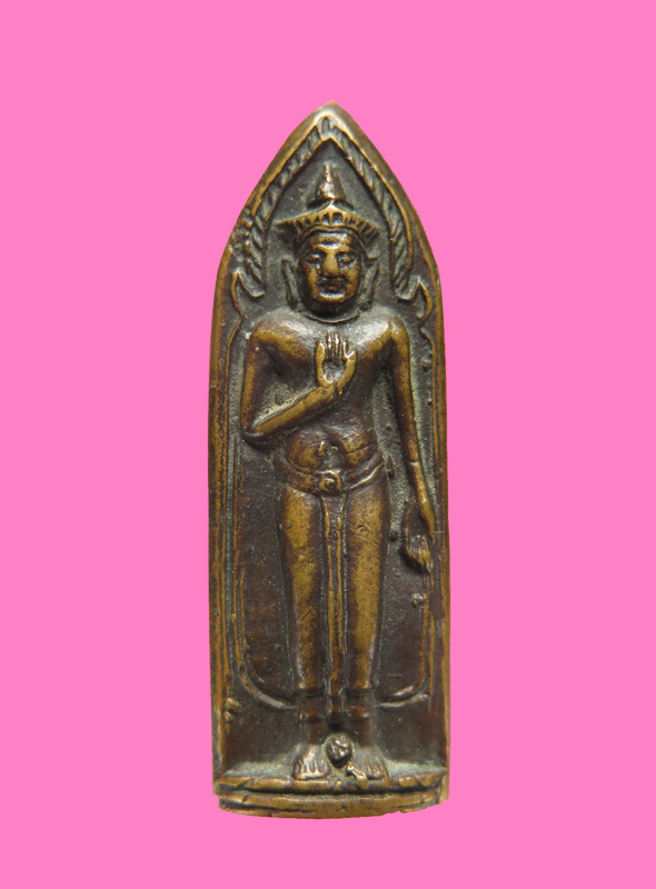 พระร่วง(หล่อ)รุ่นแรก หลวงพ่อพูลวัดไฝ่ล้อม นครปฐม ปี 13