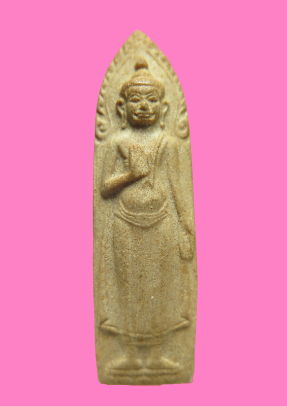 พระผงพิมพ์พระหลวง หลังดอกจันทร์ ออกพระปฐมเจดีย์ ปี 13  (ผงที่จัดสร้างนำมาจากเจ้าคุณนร)