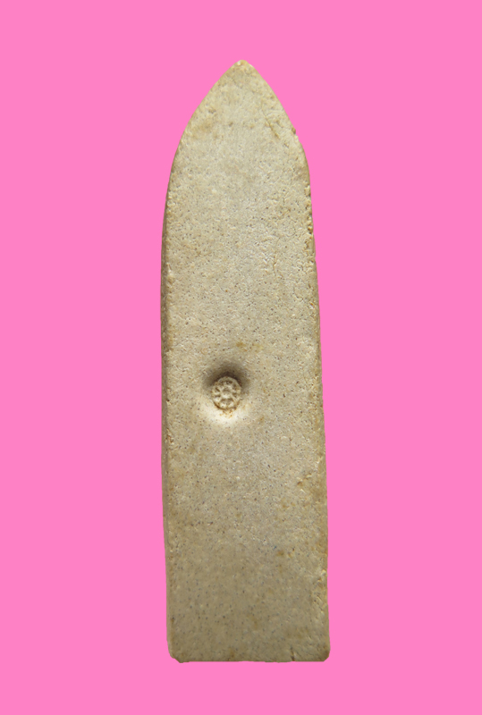 พระผงพิมพ์พระหลวง หลังดอกจันทร์ ออกพระปฐมเจดีย์ ปี 13  (ผงที่จัดสร้างนำมาจากเจ้าคุณนร)