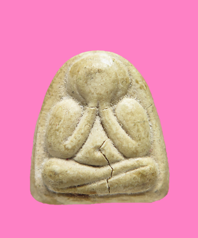 พระปิดตา หลัง ก หลวงพ่อแดง วัดช่องลม ชลบุรี