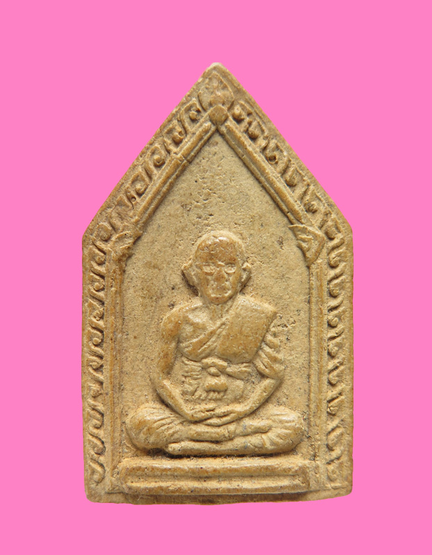 พระผง หลวงพ่อเติม วัดไร่ขิง