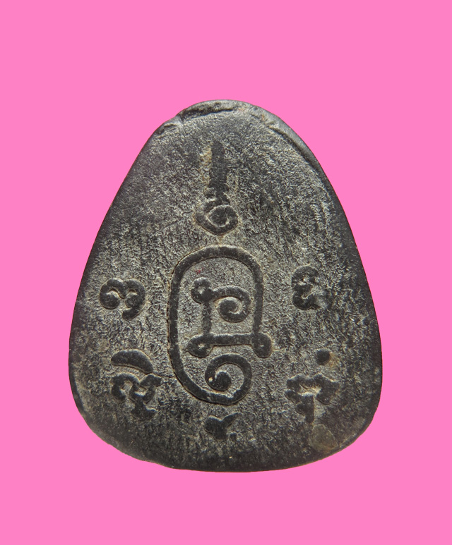 พระปิดตา กรุวัดสำนักขาม หลวงปู่ทิม วัดละหารไร่ปลุกเสก อ.บ้านบึง จ.ชลบุรี my