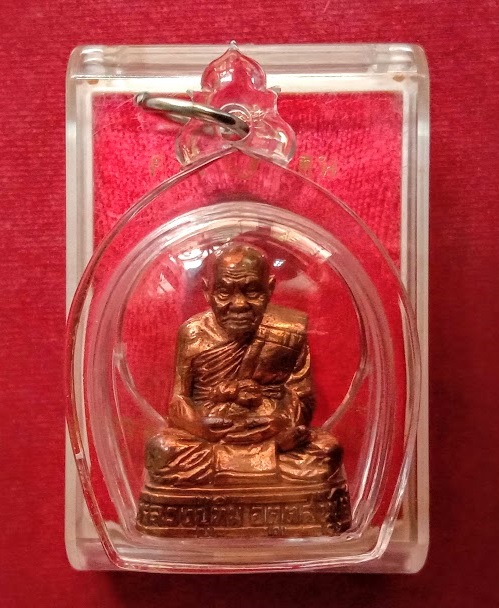 หล่อลอยองค์มหามงคล 8รอบ เนื้อสัตตะโลหะ หลวงปู่ทิม วัดพระขาว ปี52 ตะกรุดทอง เม็ดกริ่ง...เคาะเดียวแดง.