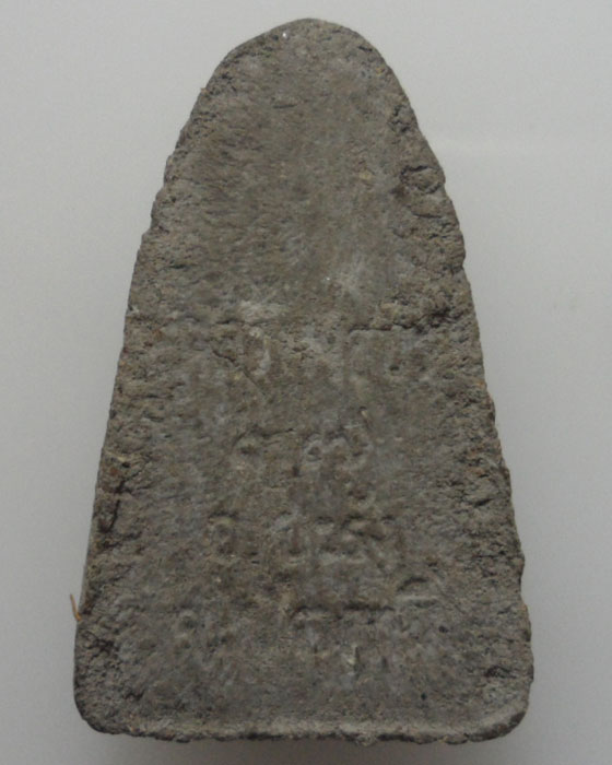 *** จ.ปัตตานี *** พระหลวงพ่อบัว พิมพ์หลวงปู่ทวด พ่อท่านหวาน วัดมหิงษ์สุวรรณนิมิตร(วัดบ้านลานควาย)