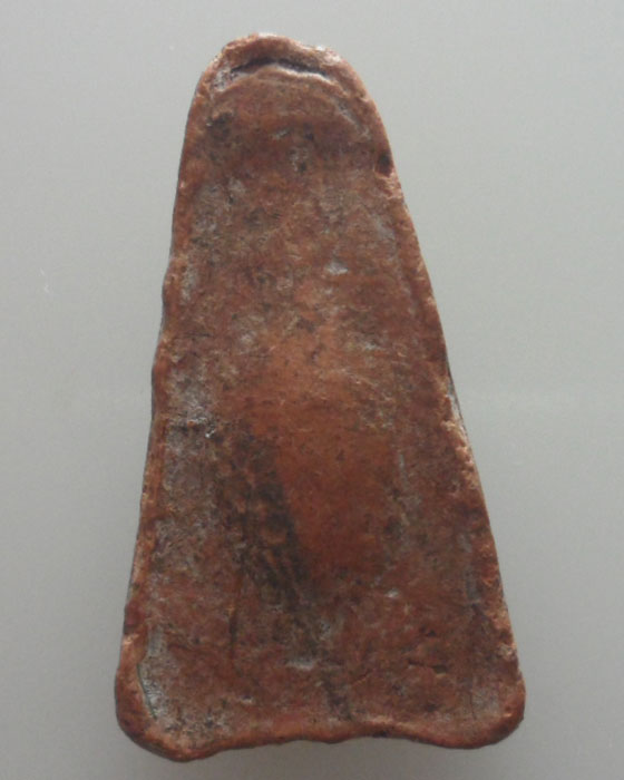 พระผงสุพรรณ