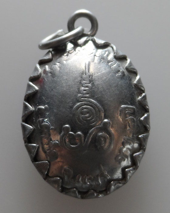 ล็อกเก็ตพระอธิการมนตรี ธมฺมเมธี วัดพระธาตุสุโทนมงคลคีรีสามัคคีธรรม จ.แพร่