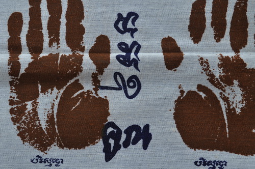 ผ้ายันต์มือ หลวงพ่อคูณ ปริสุทโธ