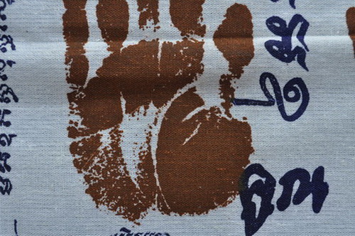 ผ้ายันต์มือ หลวงพ่อคูณ ปริสุทโธ