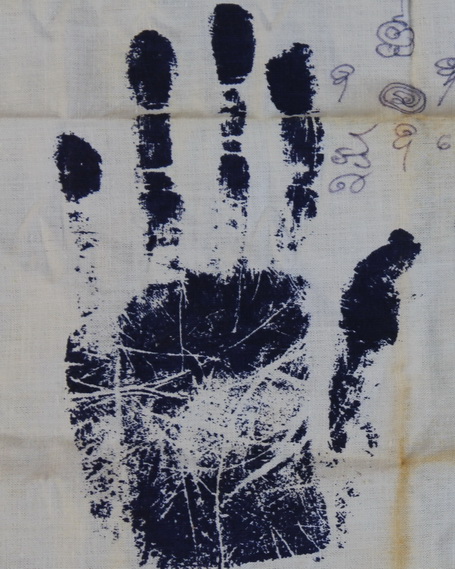 ผ้ายันต์ลายมือหลวงปู่เย็น วัดสระเปรียญ 