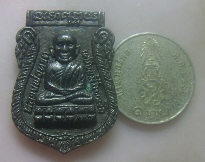 **เบา​ๆ**เหรียญเสมาหล่อรุ่นแรก หลวงปู่ทวด-พ่อท่านคล้าย ออกวัดเทพนมเชือด จ.นครศรีฯ**อ.ประสูติจัดสร้าง